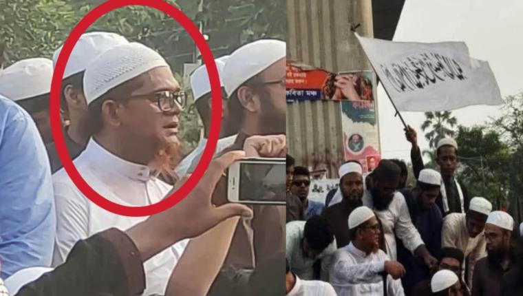 প্রকাশ্য জঙ্গি নেতা মুফতি জসিম